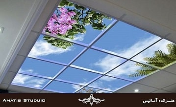 آماتیس استدیو سقف شیشه ایی طرح آسمان