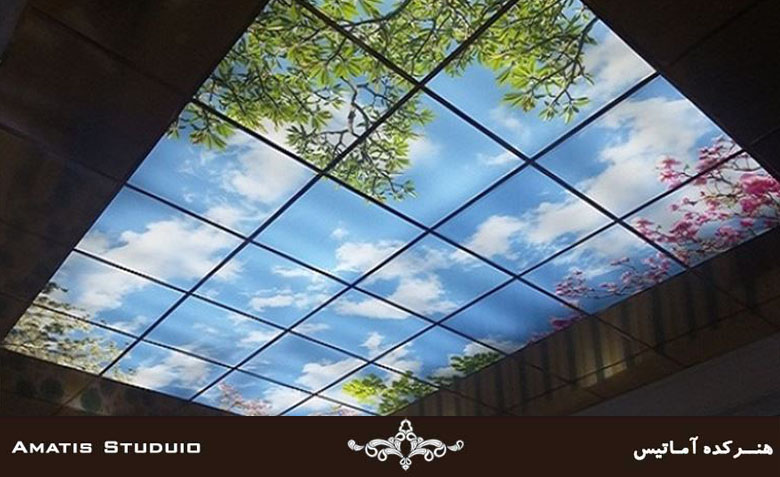 آماتیس استدیو سقف شیشه ایی طرح آسمان2