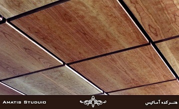 آماتیس استودیو با سقف چوبی